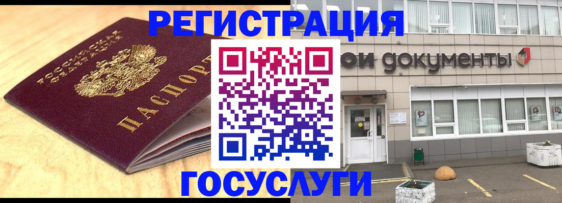 форма 3 в Воткинске